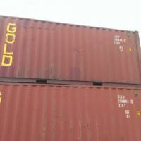 Used 20gp Standard Dry Container