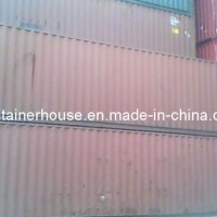 Used 40 Ft Dry Container