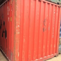 Qingdao Rayfore Cheap 20ft Used Dry Container