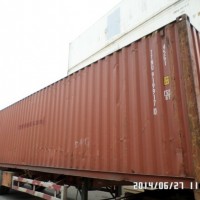 Qingdao Cheap Used 40hc Shipping Storage Container