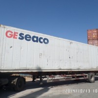 Qingdao Rayfore 20ft&40hc Used Refrigerated Container