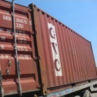 Used 20gp Cargo Shipping Container in Qingdao for Sale
