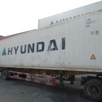 Used 40hc Refrigerated Container