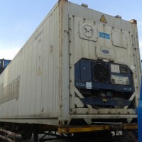 Used 40hc Refrigerated Container Foe Sale