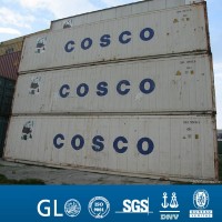China 20/40FT Low Cost Good Price Used Refrigerated Container for Sale