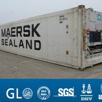 40RF Refrigerated Cargo Container