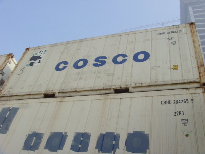 Second Hand 20 Ft Reefer Container Image1