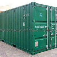 20 Ft Container