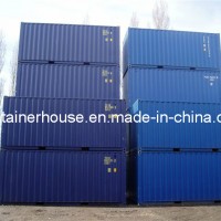 Brazil/ Mexico/ USA/Canada Storage Container (RAY STO-039)