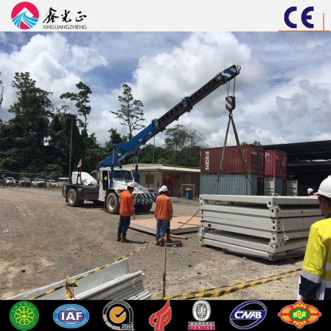Container House / Movable Container House (CH-11) Image1