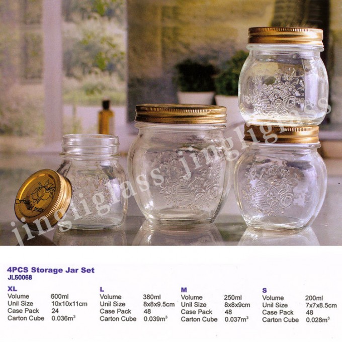 Small and Medium Sized Glass Storage Jar / Storage Container Image1