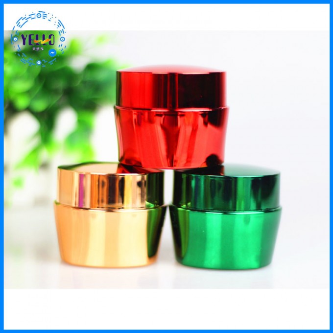 Hot Selling Cosmetic Jar 50g Plastic Cream Container Image1