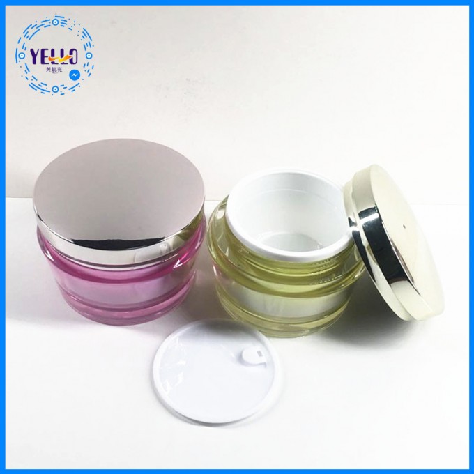 Luxury Round Cosmetic Jar Plastic Container for Cream Image1