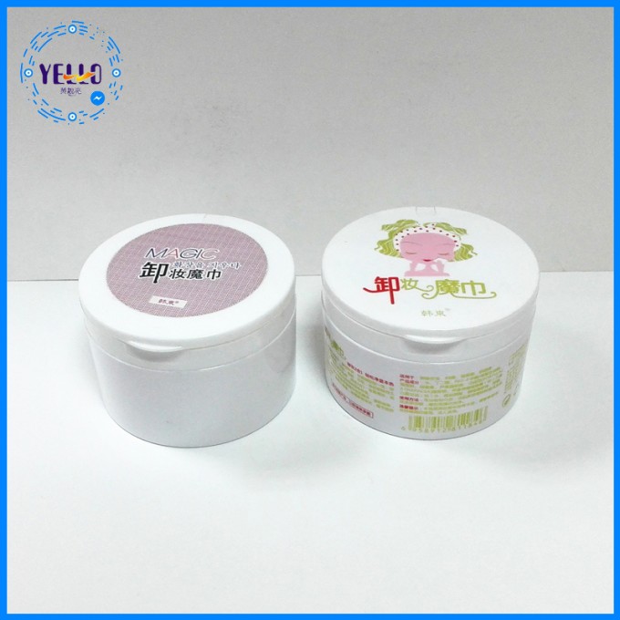 Pet Plastic Jar Cosmetic Container for Cleaning Wipe Image1