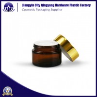 Amber Empty Refillable Cream 15ml Cosmetic Glass Jar