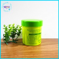 Cosmetic Packing 260g Plastic Jar for Hair Conditioner