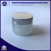Small Cosmetic Cream Round Frosted Clear 30ml 1 Oz Glass Jar with Black Sliver Aluminum Screw Top Li