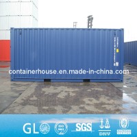 ISO 20gp 40gp 40hc Second-Hand or New Container