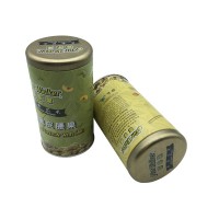 Metal Gift Tin Can Food Storage Container with Airtight Lid