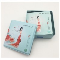 Mask Box Cosmetic Packaging Tin Container Wholesale