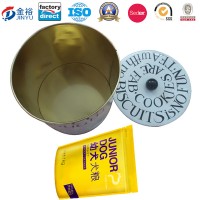 Round Shaped Container Pet Food Container for Pet Dog Cat