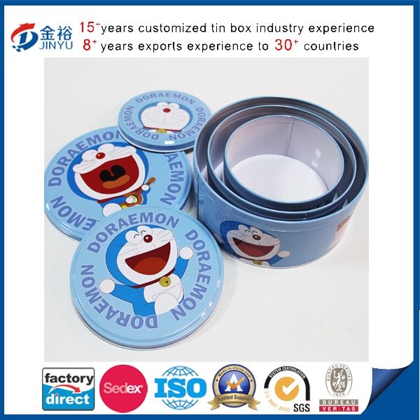 Round Shaped Series Biscuit Cookie Food Container Image1