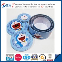 Round Shaped Series Biscuit Cookie Food Container