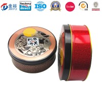 Embossing Round Shaped Metal Food Container for Mooncake Biscuit Cookie