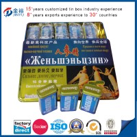 Free Sample Series Metal Food Container