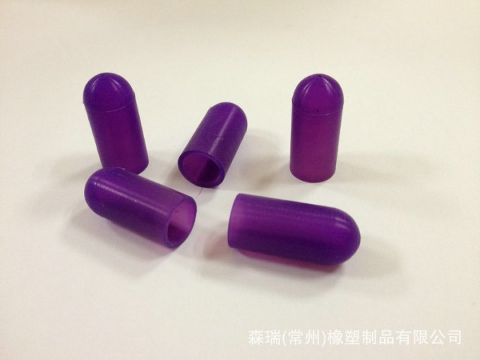 Silicon Protective Cap (BR-HP-035) Image1