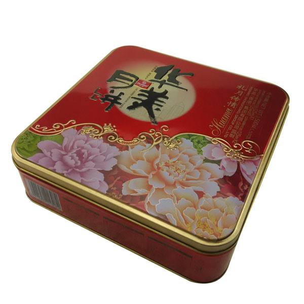 Biscuit Packaging Box Wholesale Tin Box Factory Directly Image1