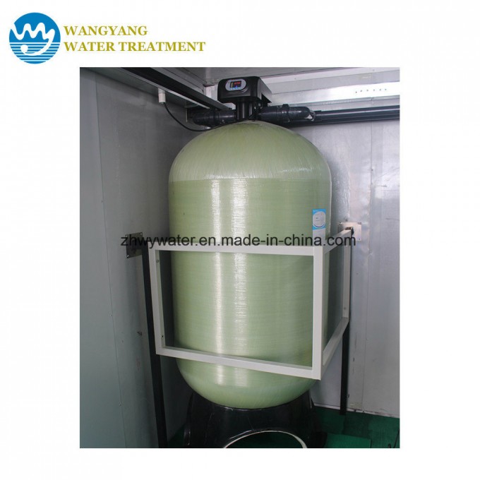 Water Treatment Company in China Image1