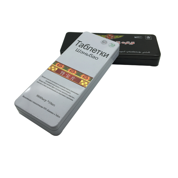 Long Size Metal Gift Tin Box Promotion Tin Can Wholesale Image1