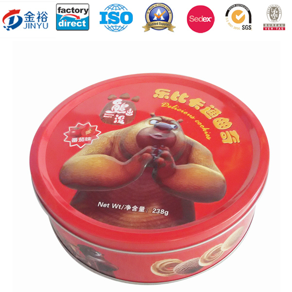 Embossing Metal Biscuit Cookie Food Packaging Image1