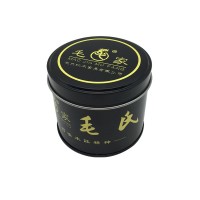 Matt Tin Can Canning Tea Custom Log
