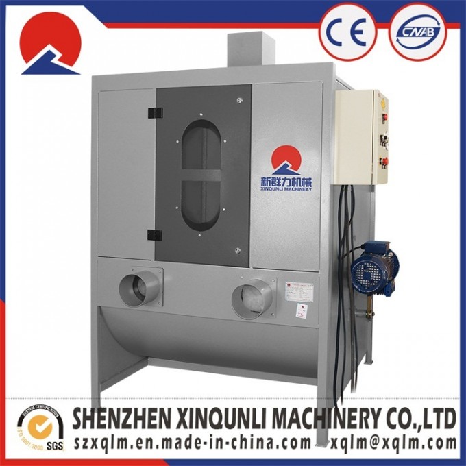 Customize 2.2kw Ep Fiber Mixing Container Image1