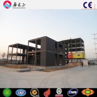 Assemble Container H