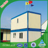 Exquisite Comfortable Site House Container Image1