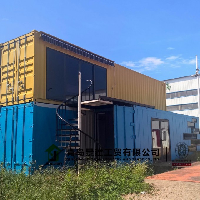 Prefabricated Steel Structure Office Container Image1