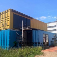 Prefabricated Steel Structure Office Container