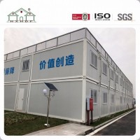 Connection Container House as Business/Residential/Education Building