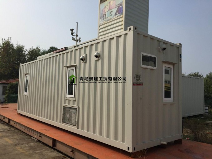 Prefab Mobile Living House Container for Sale Image1