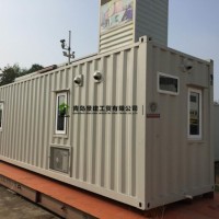 Prefab Mobile Living House Container for Sale