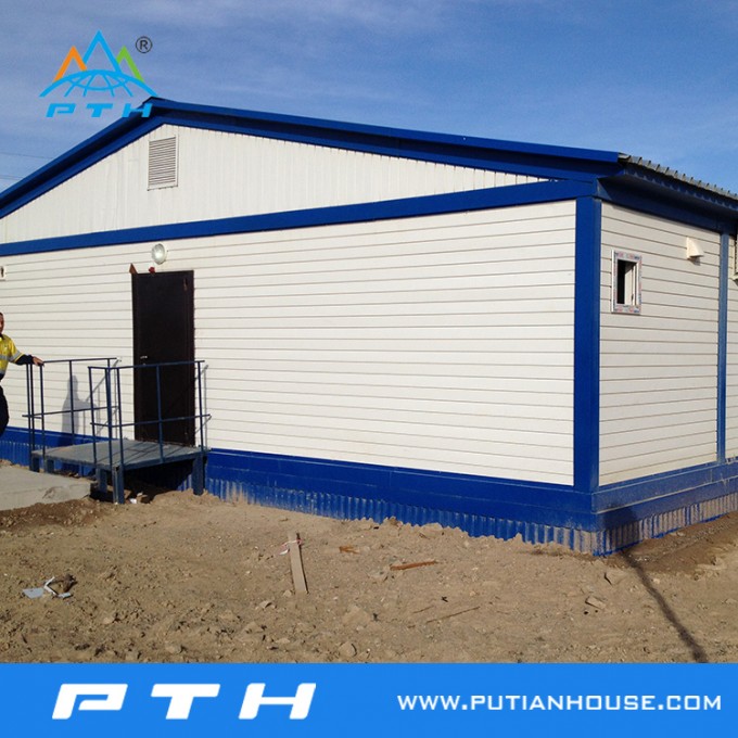 Mobile/Portable Modular Container House Used as Office Image1