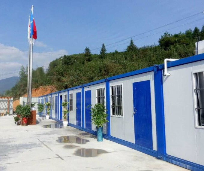 New Design Steel Container House Image1