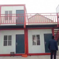 Prefabricated Container House on Sale