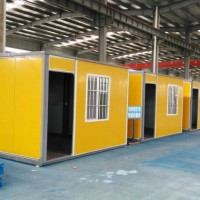 Low Cost 20FT Expandable Folding Container House Erected by 1 Day