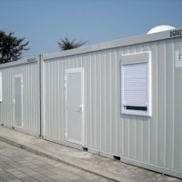 Quick Built and Affordable House Container for Labor