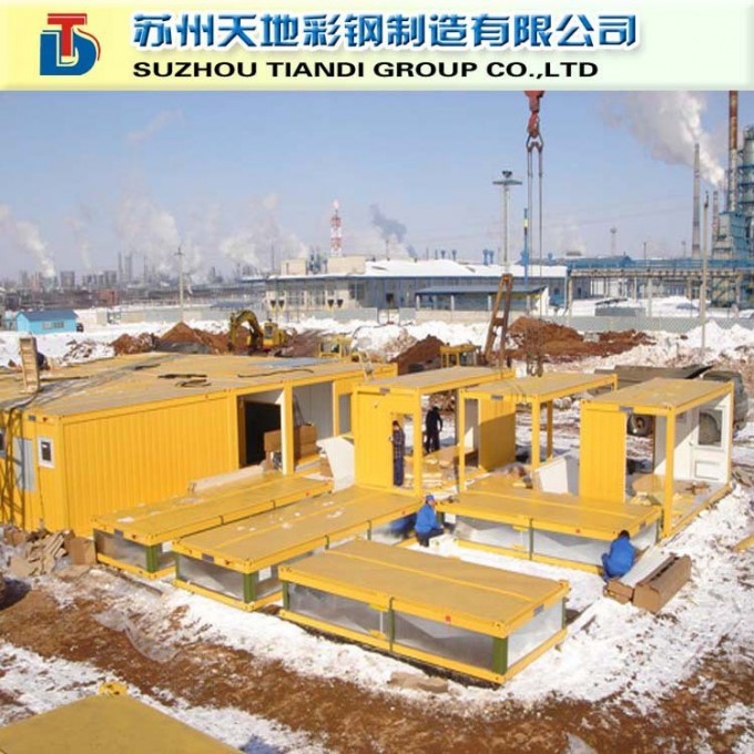 China Made Prefab Camp Container House Image1