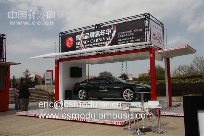 Pop up Container House, Expandable Container House, Moduar Shop Bar Image1
